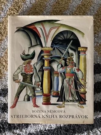 Strieborná kniha rozprávok-vyd.1990, 