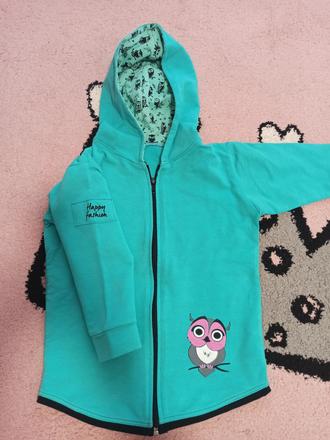 Tepláková súprava, 116