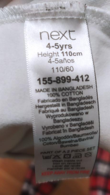 Pyžamo next, next,110