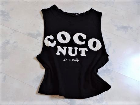 Tielko pod lopatky na cvičenie, s