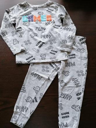 Sede pyzamko, reserved,98