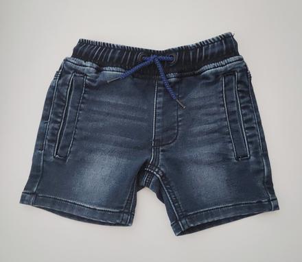 Riflové šortky next, next,98