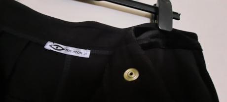 Nohavice so semisom, značkové zn. mexton - veľ. 38, mexton,38
