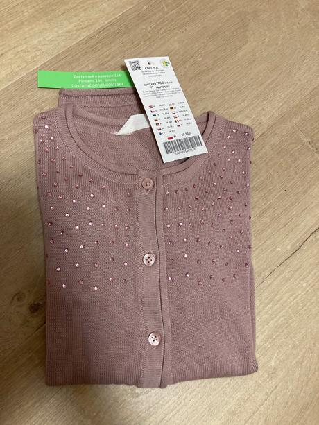 Nenoseny svetrik, coccodrillo,140