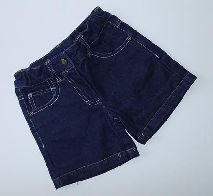 Kratase, denim co,110