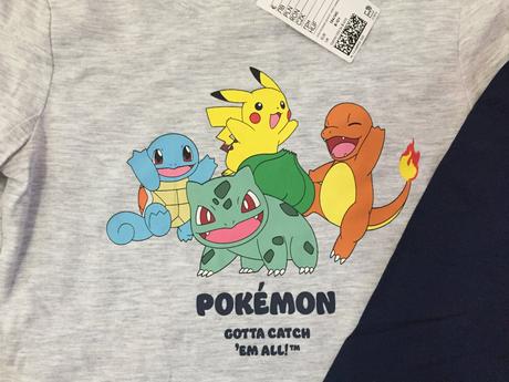 Chlapčenske pyžamo pokemon dvojbalenie, h&m,110 / 116 / 134 / 140
