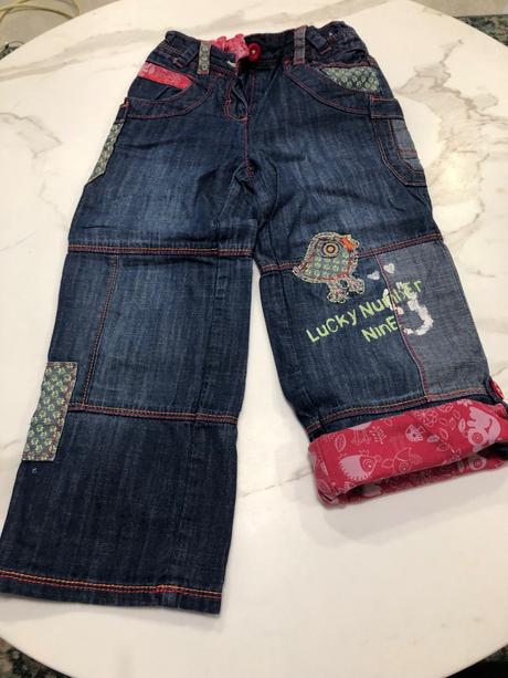 Podsite vtacikove nohavice, next,110