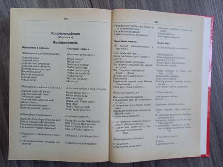 Rusko-slovenský+slovensko -ruský-392 strán, 