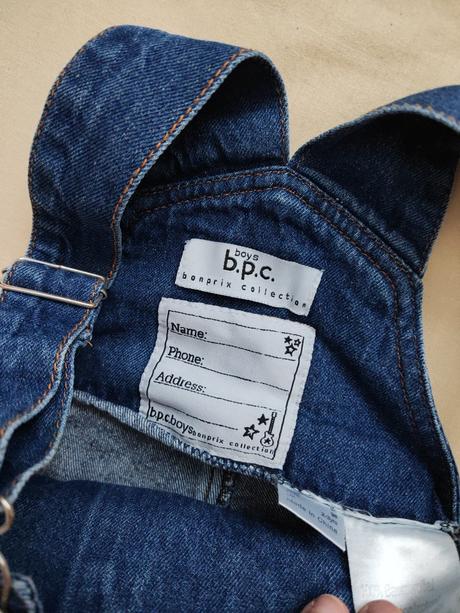 Rifle na traky bonprix, bonprix,98