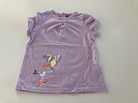 Tričko, sergent major,86