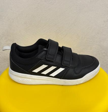 Adidas tenisky veľ. 33 - 21,2cm, adidas,33