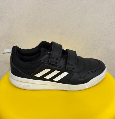 Adidas tenisky veľ. 33 - 21,2cm, adidas,33