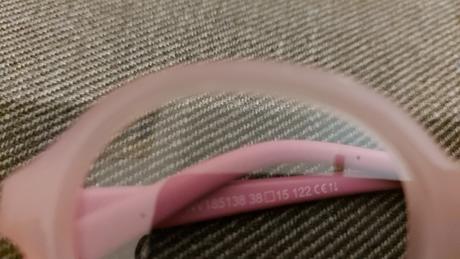 Detské okuliare/nano vista baby xs, 