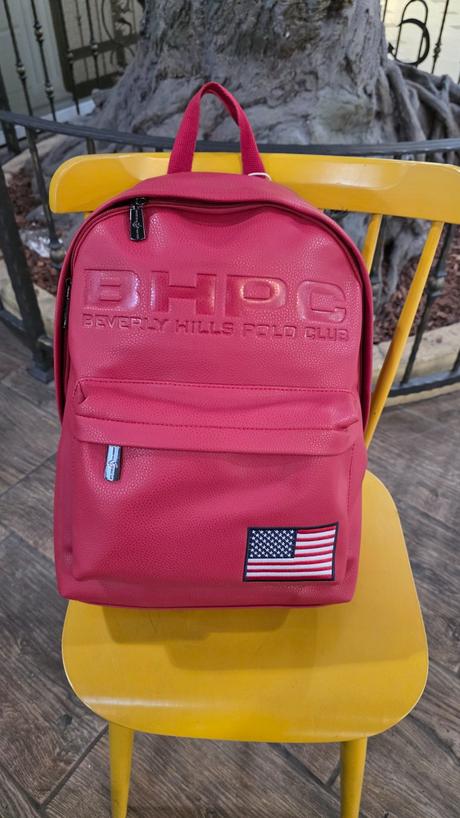 Rubsak cerveny kozeny, 