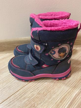 Cizmy miraculous, 26