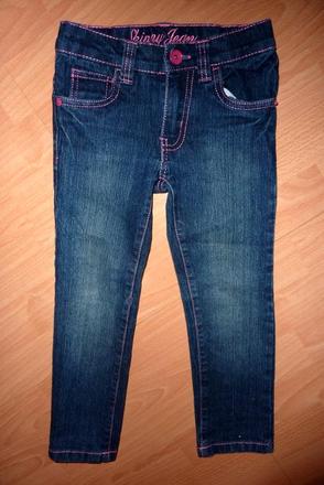 E-vie angel slim rifle, v. 4-5r./110, 110