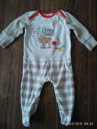 Dupky, mothercare,68