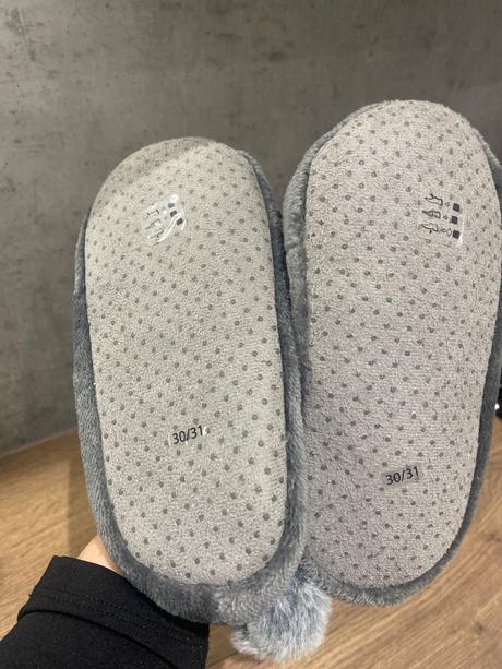 Detske papuce, pepco,30