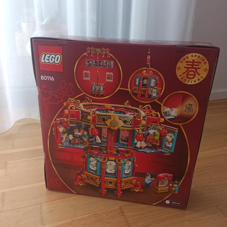 Lego 80116 trotting lantern, 