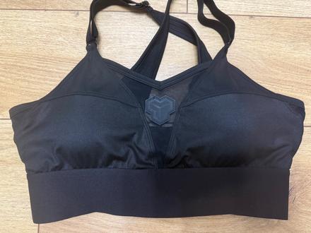 Športova štylova podprsenka gymbeam, 75c