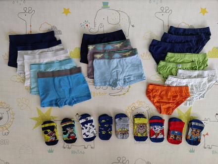 Sada spodného prádla pre chlapca 4-6 rokov, h&m,110