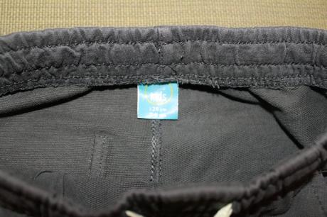 Tepláky jungle, 128