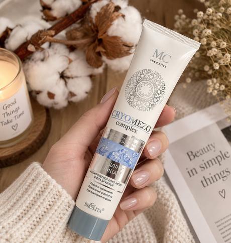 Cryomezo peeling, 