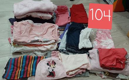 Balik 3/4r, 104–116