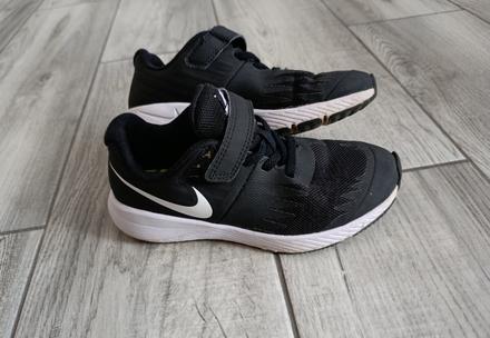Tenisky nike -31, nike,31
