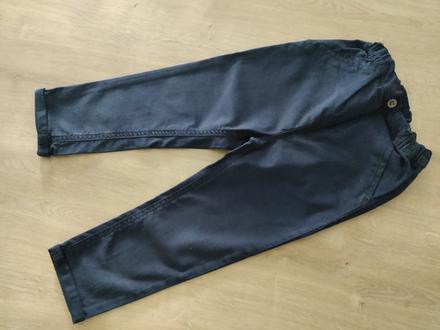 Elegantné nohavice, next,86