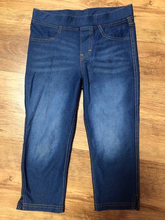 H&m trojštvrťové nohavice, h&m,140