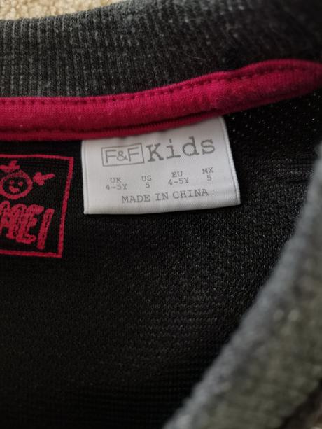 Tepláková súprava, f&f,110