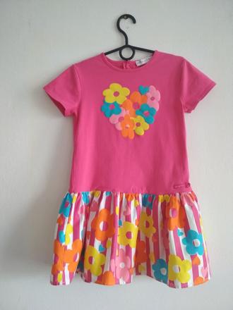 Dievčenské šaty, 122