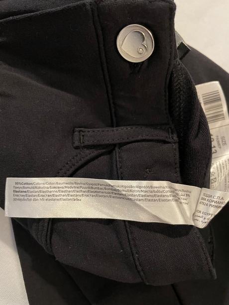 Nohavice terranova, terranova,152