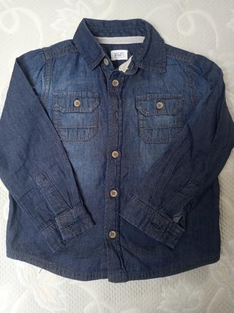 Riflové košeľa, f&f,98