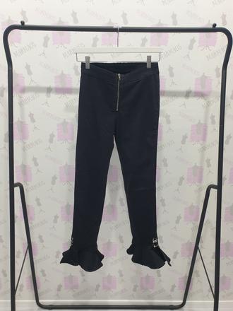 Moderné nohavice s, s