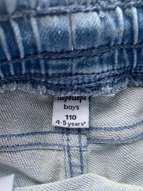 Rifle jogger, takko,110