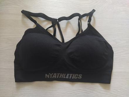 Zaujímavá športová podprsenka., new yorker,m