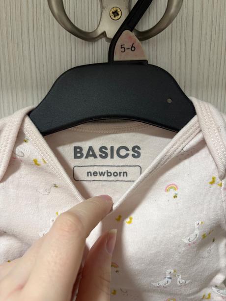 Dievčenská súprava, pepco,56