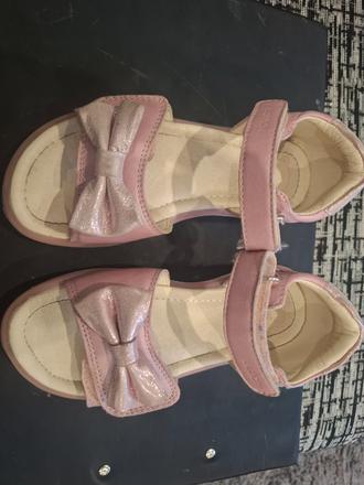 Detské sandále, lasocki,28