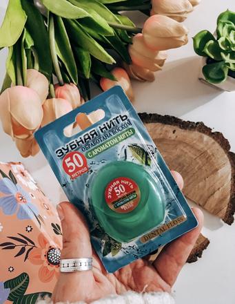 Zubná niť 50m - mäta,