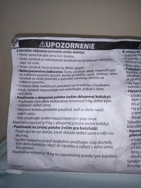 Vibračné kreslo fisher price, 