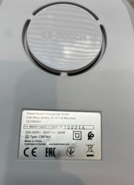 Bosch mäsomlynček smartpower 1500 w, bosch