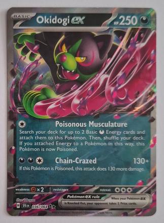 Pokémon karty "shrouded fable" (3), 