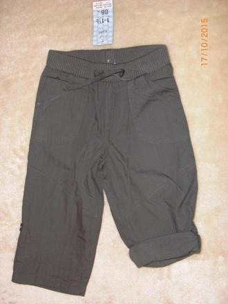 Podsite jesenne nohavice nenosene s visackou, f&f,86