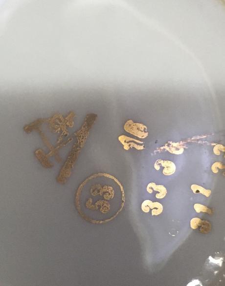 Porcelanovy cajnik a mliecnik značený, 