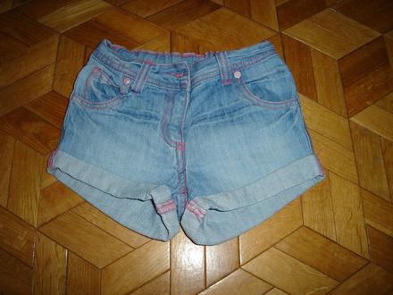 Riflové kraťasy veľ. 5-6 rokov, cherokee,116