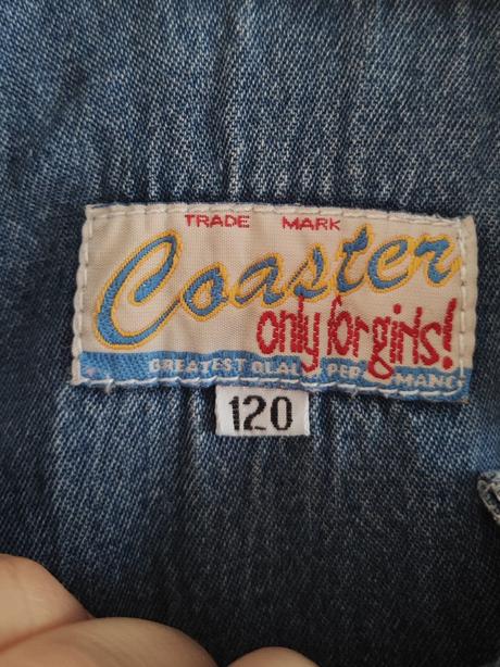 Suknička na traky, 116