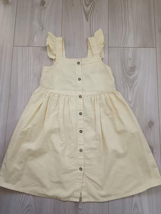 Letné šaty, sinsay,122