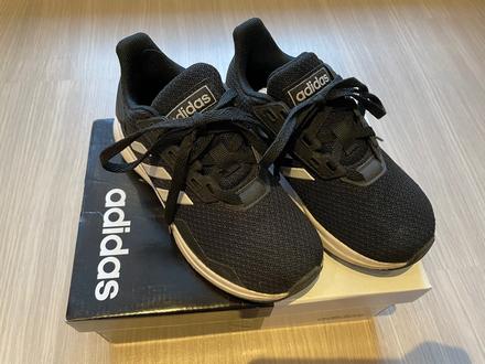 Adidas tenisky 27-28, adidas,27